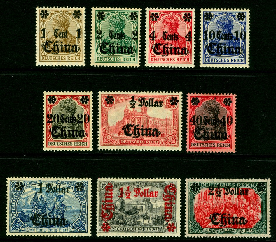 German Colonies – Offices in CHINA 1906-13 SURCHARGED set Scott # 47-56 mint MH