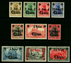 German Colonies – Offices in CHINA 1906-13 SURCHARGED set Scott # 47-56 mint MH