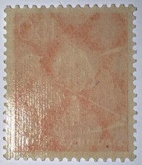 Travelstamps: 1922 Germany Deutsches Reich 150pf Stamp Scott #175/Mi 189 MOGNH.