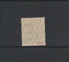 MARIENWERDER 1920 3 MARK BROWN INTERALLIEE FINE MINT SINGED AT BACK SEE PHOTOS