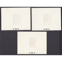 Saarland 1956 Mi. No. 373-75 M (*) Ministerial Block preferential printing