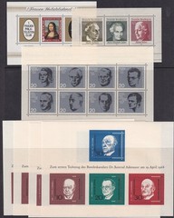 Lot Stamp Germany Post WWII Bundapost Sheets Anti Nazi Mona Lisa Churchill MNH