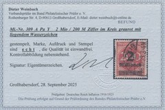 GERMANY – 1923 2Millionen on 200Mk, sideways watermark, used – Michel # 309AY