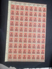 Weimar Republic German Empire 1923 Overprint Surcharge Stamp 2 mill on 200 mark