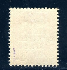 OCCUPATION WW II KOTOR 1944 5 ** MNH VERY BEAUTIFUL Opinion BRUNEL VP (G2801