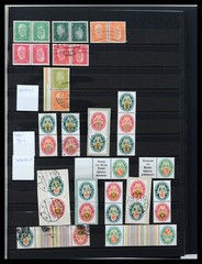 GERMANY REICH 1910-1942 Combinations MNH MH Used 2 Stockbooks Stamp Collection