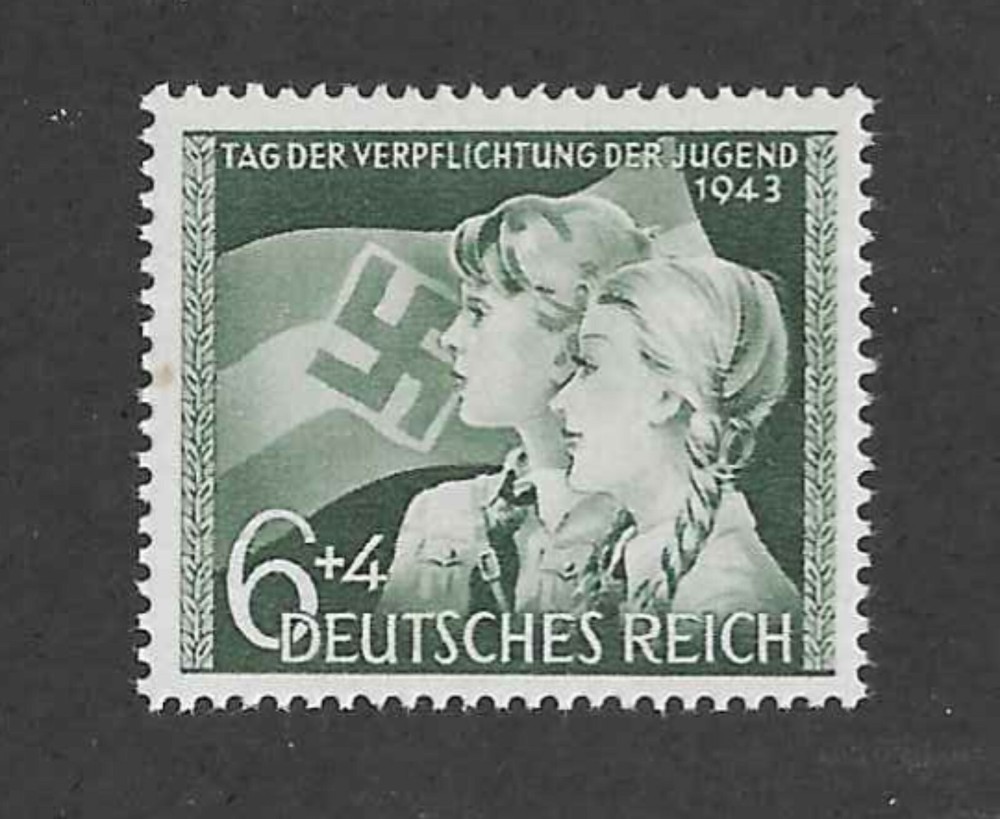 MNH stamp Sc B230 WWII Germany / Hitler youth 1943 Third Reich From mint sheet