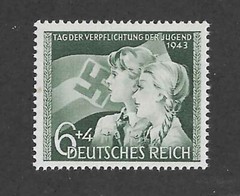 MNH stamp Sc B230 WWII Germany / Hitler youth 1943 Third Reich From mint sheet