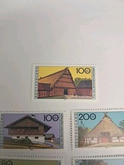 Germany 1995 Humanitarian Relief Funds. Farmhouses (1st series). MNH set.