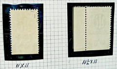 AMG AM Post Unusual Varieties Study Sheet 4 6 15 16 24 PF Imperf Germany JV Bush