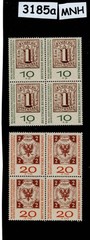 MNH stamp block B366-367 Bundespost 1959 Hamburg & Lubeck Germany #3185a