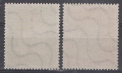 Germany 1953 Thurn & Tasis Palace Gate Semi-Postal B332-B333 Used ZAYIX