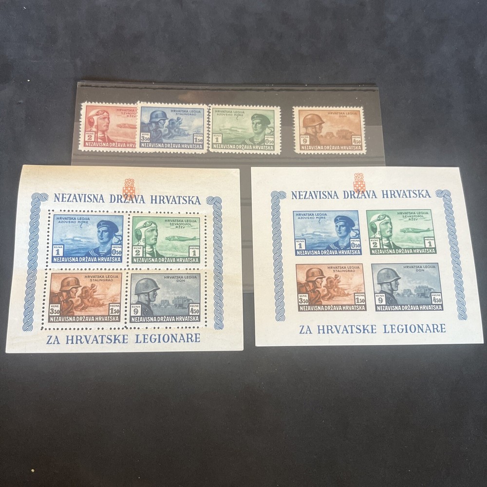 WW2 WWII German SS Croatia Croatian Freikorps Stamp Set Lot Complete Set