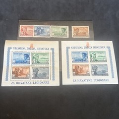 WW2 WWII German SS Croatia Croatian Freikorps Stamp Set Lot Complete Set