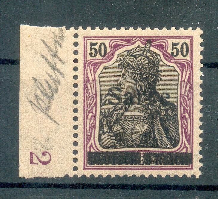 Saar 13xba ABART and GOOD COLOR!!** MNH POSTFRISCH BPP (G5736