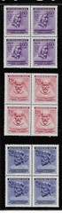 MNH Stamp block set B15-17 Winter Relief / 1943 German Occupation B a M / WWII