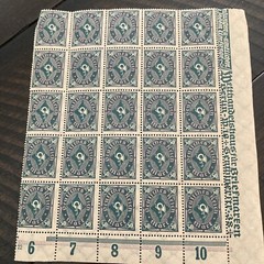 German Empire Sheet Of 25 Unused, Unhinged, Mint VF. S209 50. Post Horn.