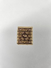 STAMP – GERMANY – DEUTSCHES REICH – 30 MARK – 1922 – POST HORN EMBLEM