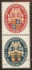 Germany S52 MNH Zusammendruck Se-Tenant 1928 Nothilfe Welfare Semipostal 109640