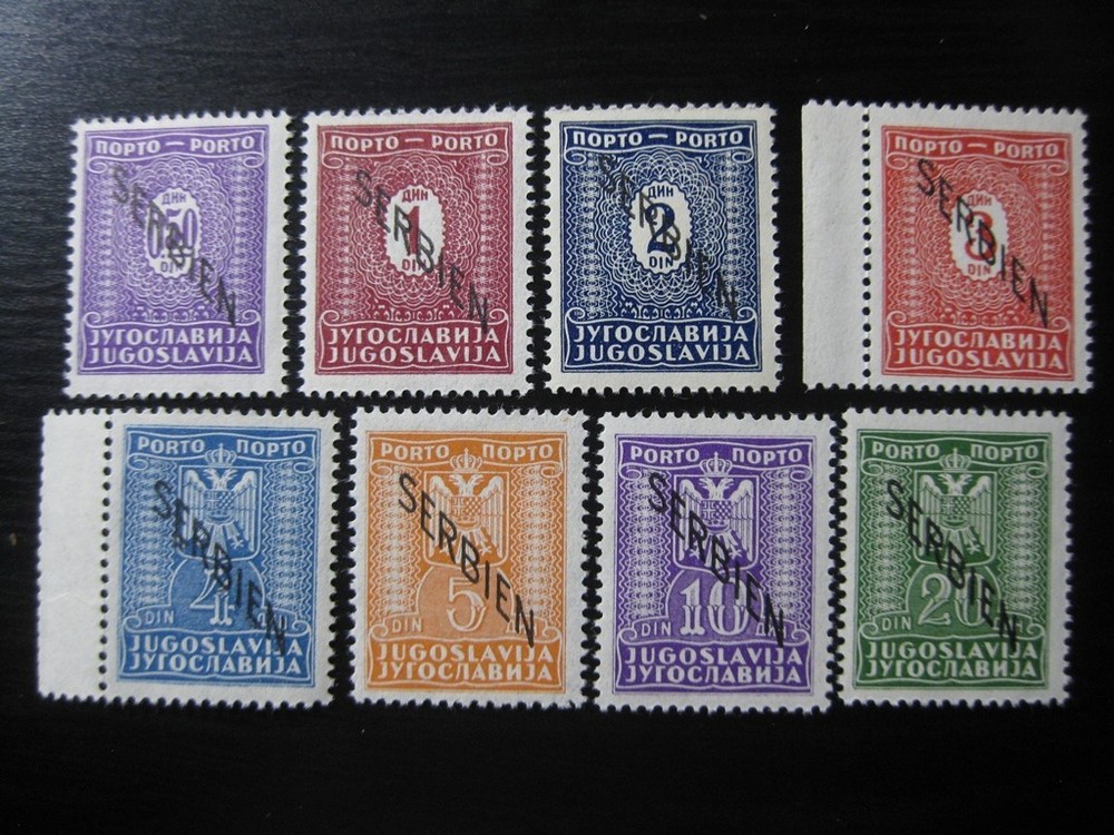 SERBIA SERBIEN THIRD REICH OCCUPATION Mi. #1-8 mint MNH stamp set! CV $72.00