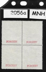 REPRODUCTION MNH Stamp block Storm trooper 3rd Reich Germany April 1945 2056a