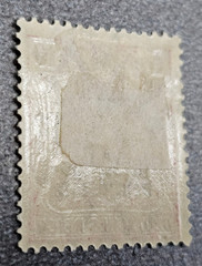 Stamp Germany Reich Germania 5 Pfennig 1919 Mi. Nr. 105 [🇩🇪39465-10]