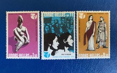 Greece – 1975 – International Women’s Year – MNH**