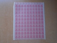 Germany – SG319 5M DM 1923 carmine. 10 x complete sheets of 100 stamps. MNH.