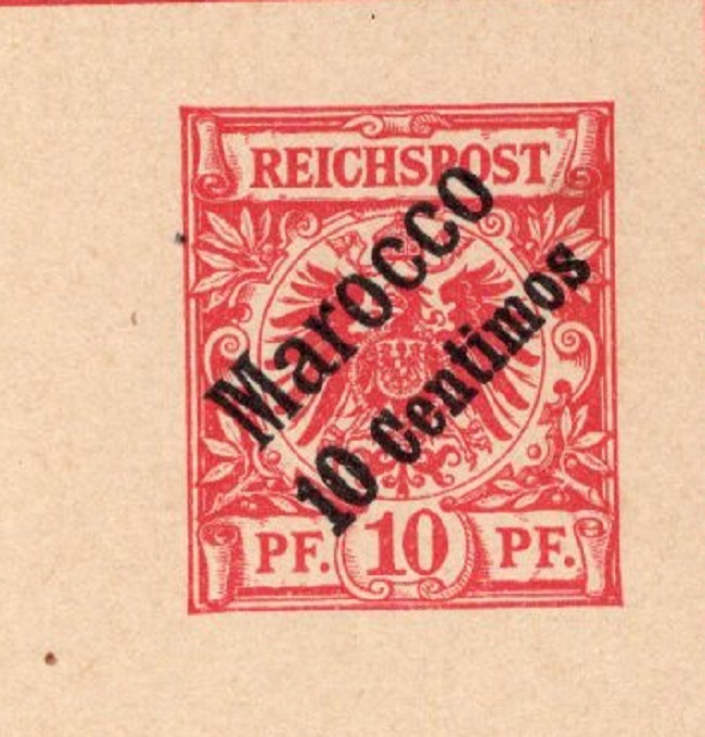 Germany Morocco Unused Scarcer Postal Card 10p Eagle Circa 1898 5s