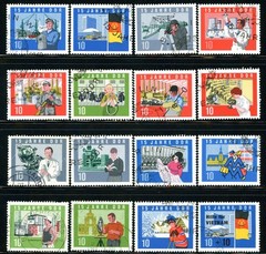 Stamps DDR, Scott # 724-738 and B134 used, complete set