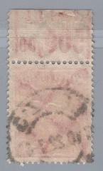 German Reich Michel No. 206 WOR stamped