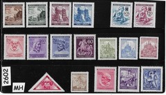 MH Stamp collection Germany occupation BaM during WWII Regular postage #2602