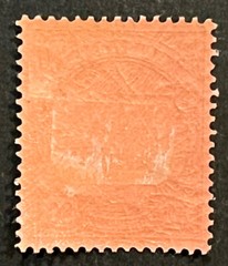 Travelstamps: GERMANY MARIANEN STAMPS #27 Kaiser’s Yacht Mint OG H 80pf UNWMK