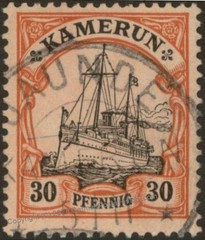 Germany 1900 JAUNDE Kamerun Cameroons Mi12 Unwmk 30pf Yacht Used 105447