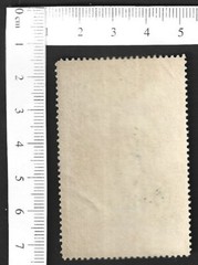Germany STANDART BRONZE vintage advertisement poster stamp