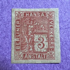 Germany 1886 – MNG Hansa Private Post