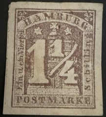 German states, Hamburg stamp 1864 SG11 1 1/4s lilac, MLH, 4 margin, SG Cat £250