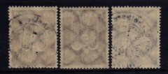 Germany 1924 Pforzheim privat air mail overprints MNH/CTO seldom