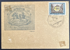 Germany 1943 FDC Sc# B215 Postcard Mail Coach Stamp Day Vienna Postmark