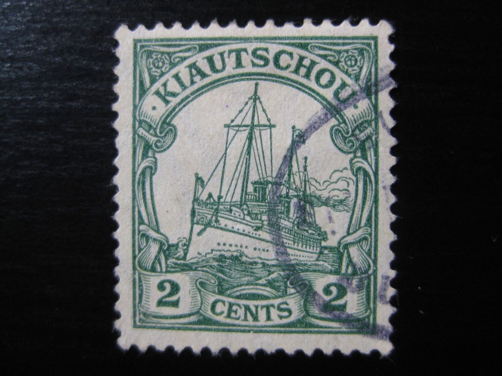 KIAUTSCHOU GERMAN COLONY Mi. #29 used Kaiser Yacht stamp w/ better cancel!