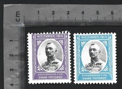 (AOP) Germany WWI WELTKRIEG 1914 poster stamps (2) OSKAR POTIOREK F.Z.M. MNH