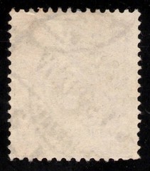 1889 German Empire 3 pfg Lot Michel 45 Scott 46 used