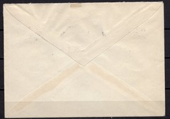 Germany 1938 Breslau Michel No 665/7 on letter to Dresden with special cds