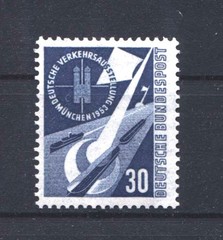 BRD Bund 170 BBP Certified Mint NH Postfrisch Single Stamp Transportation