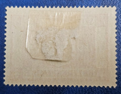 Stamp Germany Reich Württemberg 7 ½ Pfennig 1916 Mi. Nr. 124 [🇩🇪36874]