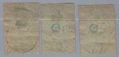 German Reich Michel No. 107 – 109 stamped, checked