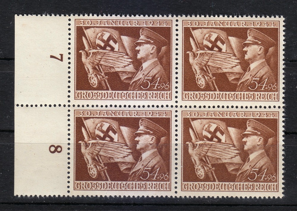 Germany MNH 1944 Mi 865 Sc B252 Adolf Hitler and Party Eagle – left edge **