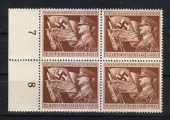 Germany MNH 1944 Mi 865 Sc B252 Adolf Hitler and Party Eagle – left edge **