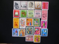 Germany 1971-72- Two Complete Years of 93 Stamps + 3 Souvenir Sheet MNH and Used