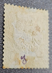 Stamp Germany Reich Brustschild Shield 1 Kreuzer 1872 Mi. Nr. 23 [🇩🇪39138-16]